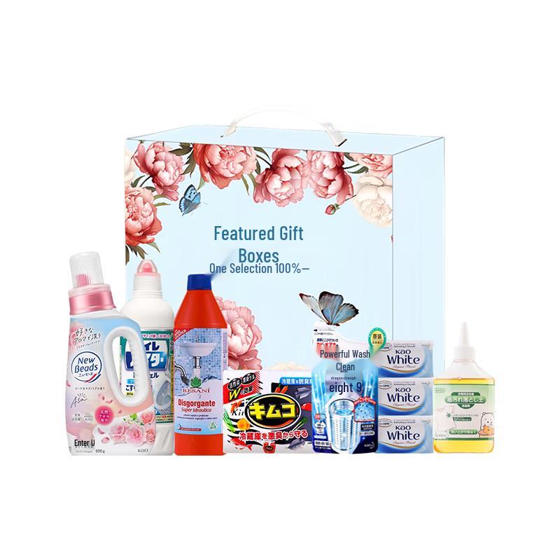 Yisanwei Care Exquisite Wash & Clean Gift Box
