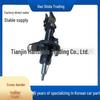 Hyundai Kia Auto Parts Shock Absorber - Part Number 54651J9EB0