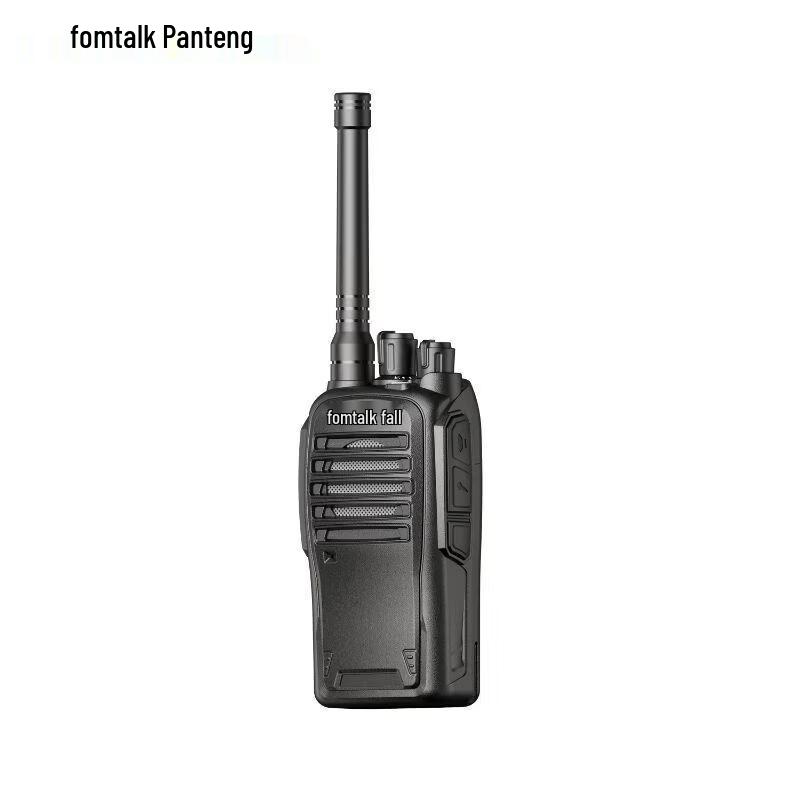 Fanteng FD280 Digital Walkie-Talkie (CN version)