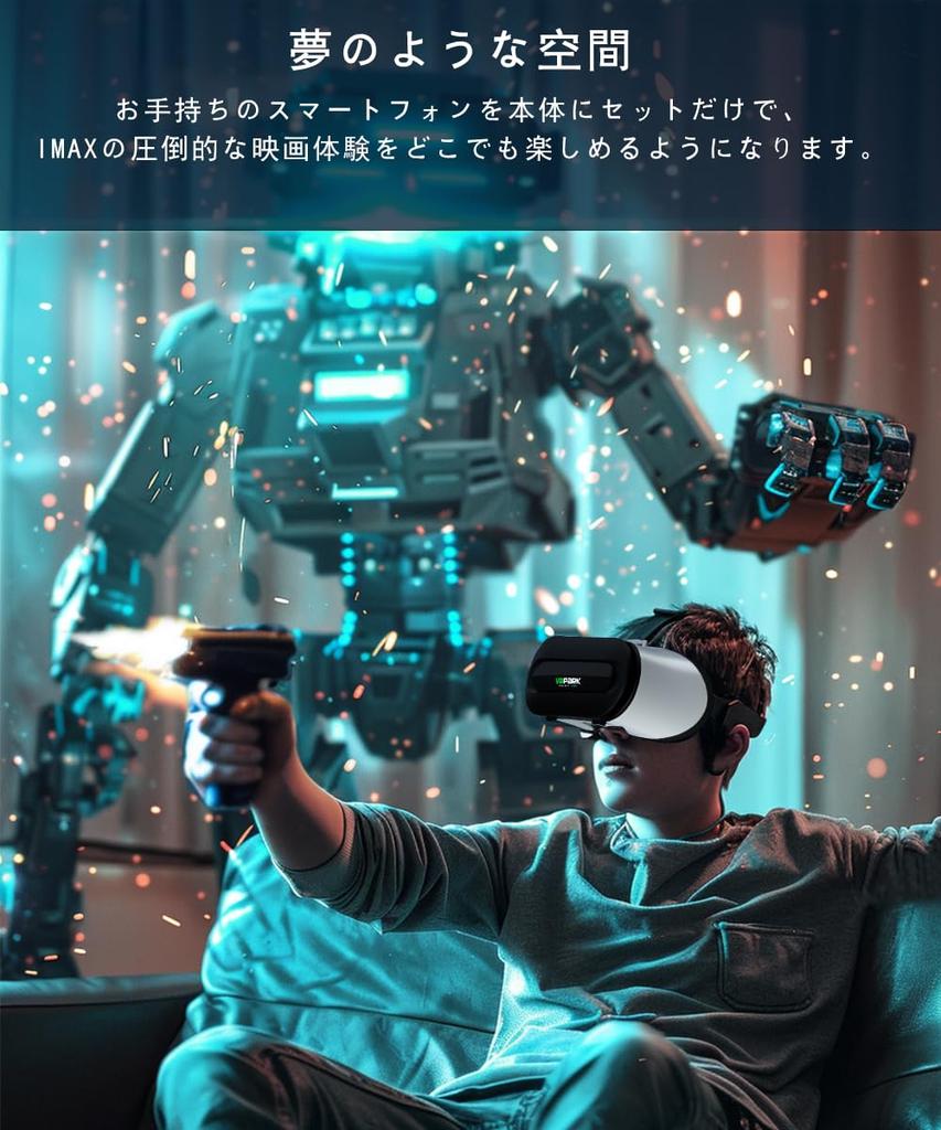 New VR VR Goggles for Smartphones UBEJI VR Head Mounted Display Ultra Wide Angle 1080P Adjustable Focal Length and Interpupillary Distance Aspheric
