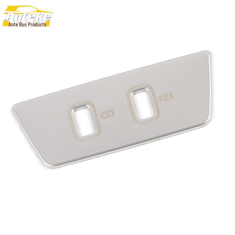 

MG6 Rear USB Port Sequins: 2020 Model Accessory