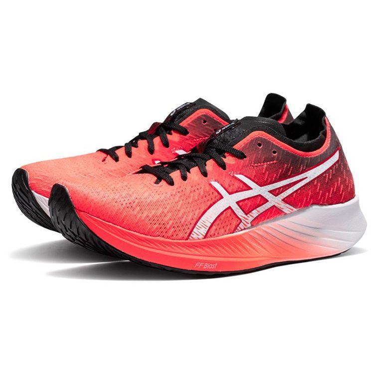 Asics  Magic Speed Sunrise Red Women Sneakers White 1012A895-600