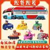 Set de jouets transformables Pat' Patrouille avec voitures de patrouille à inertie à tirer, Jouet éducatif pour garçons et filles