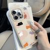 Playing Cats Pattern Soft Protective Funda Phone Case For iPhone 17 16 15 13 12 11 ProMax Pro Plus Shockproof Carcasa Phone Case