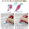 Plus Correction Tape Whiper Slide 5mm Pink Replacement Tapes (10-pack) 49-561