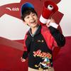 Kids Boys' 2026 Lunar New Year Fleece-Lined Zipper Hoodie