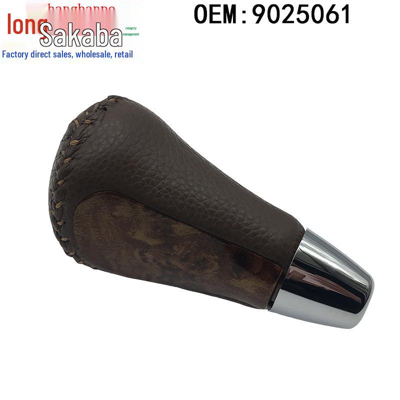 Toyota/Buick Excelle Gear Shift Knob (2008-2012) - Automatic Gear Shift Lever Ball (9025061)