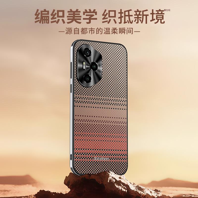Applicable to Honor 300Pro mobile phone case lens all-inclusive honor200 carbon fiber pattern 100por anti-drop airbag male