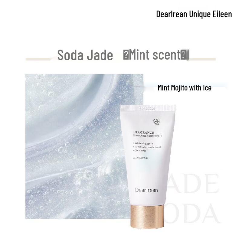 

Unique Aileen Whitening & Stain Removal Toothpaste