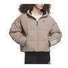 adidas Daily Down Jacket Women's Brown IL8939