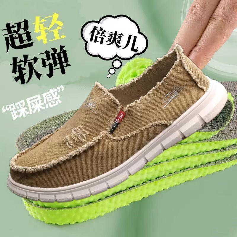 New men's cloth shoes beggar shoes old Beijing cloth shoes men's canvas shoes soft sole wear-resistant one-pedal men's shoes casual
