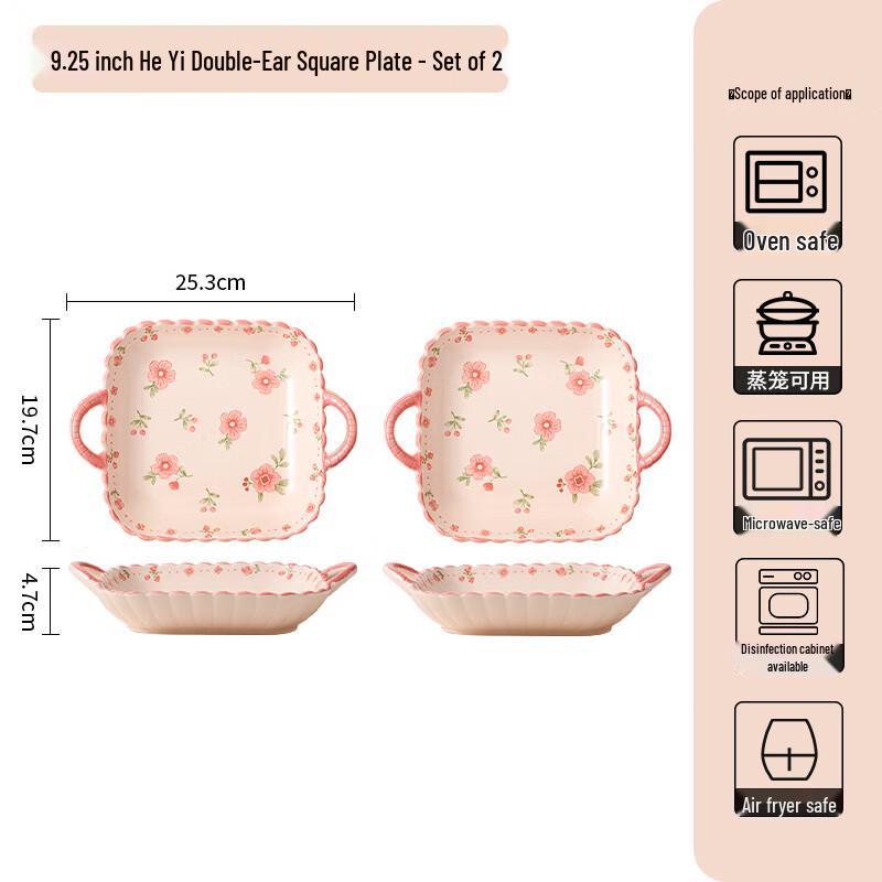 WA Red Glaze Ceramic Double Handle Square Plate