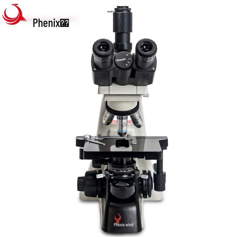 Phoenix Professional Biological Microscope