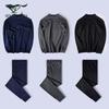 Septwolves Men's 100% Cotton Antibacterial Thermal Underwear Set - Mid-neck Top & Bottoms