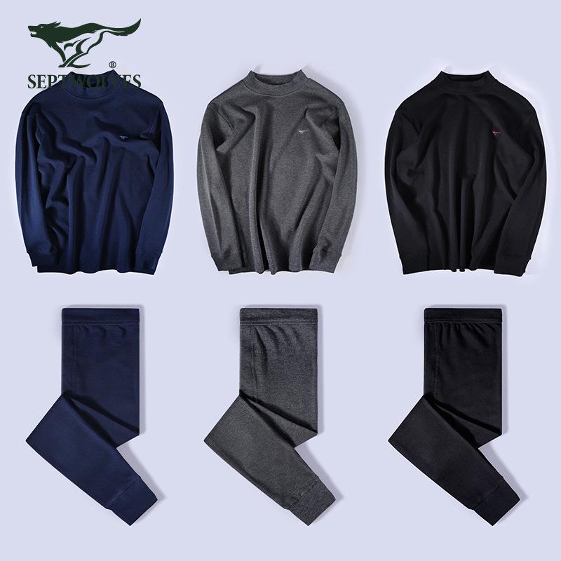 Septwolves Men's 100% Cotton Antibacterial Thermal Underwear Set - Mid-neck Top & Bottoms