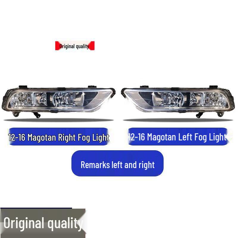 Compatible Front Fog Lights for Volkswagen Magotan 2006-2011 & 2012-2016 Models - Anti-Fog Bumper Assembly. Pair Left and Right
