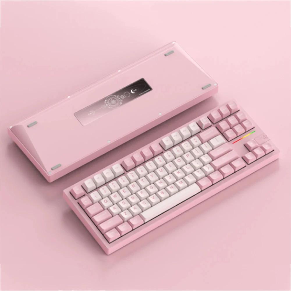 Galaxy80 Pro Mechanical Keyboard 3Mode Aluminium Alloy Gaming Keyboards Gasket Hot Swap Gamer Accessory Keyboard Kit Office Gift