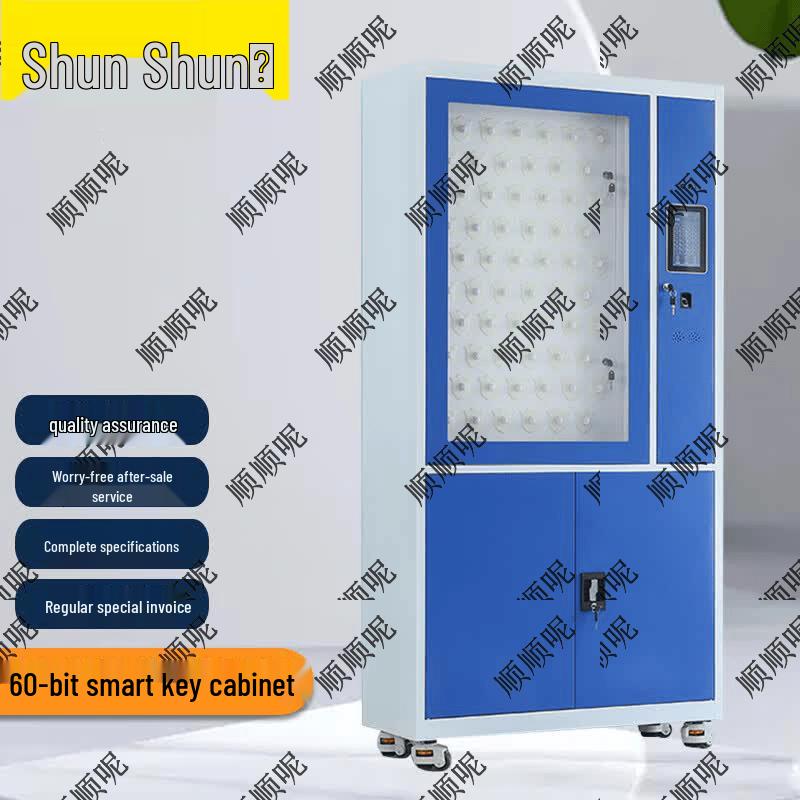 Smart RFID Key Management Cabinet