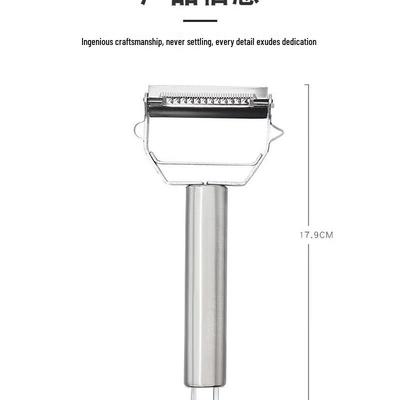 Éplucheur Râpeur 2-en-1 en Acier Inoxydable Ruhan (Paquet de 5)