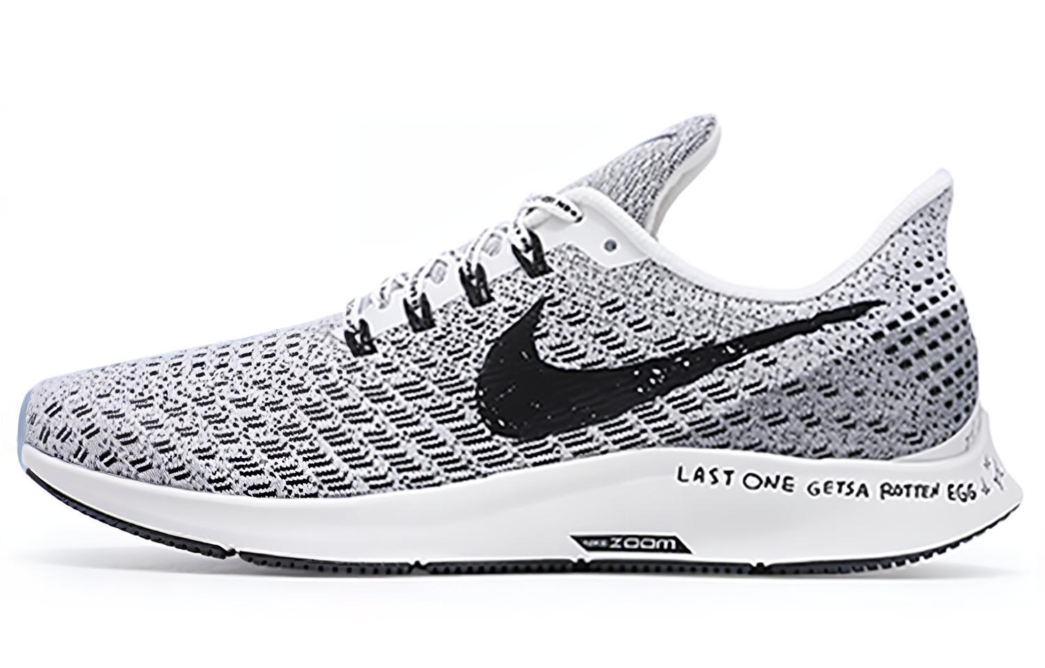 Nike Air Zoom Pegasus 35 Nathan Bell AT9977-101 44