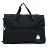 Miffy Folding Boston Bag Miffy and Rose Medium Size Bag Pink