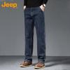 JEEP Men's Autumn/Winter Straight-Leg Loose Fit Jeans