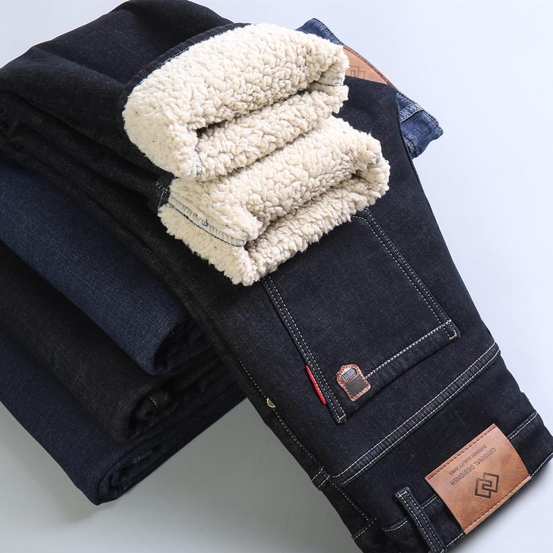Jeans Homme Laine d'Agneau Doublés Polaire Extra Épais - Pantalon Décontracté Hiver Taille Haute