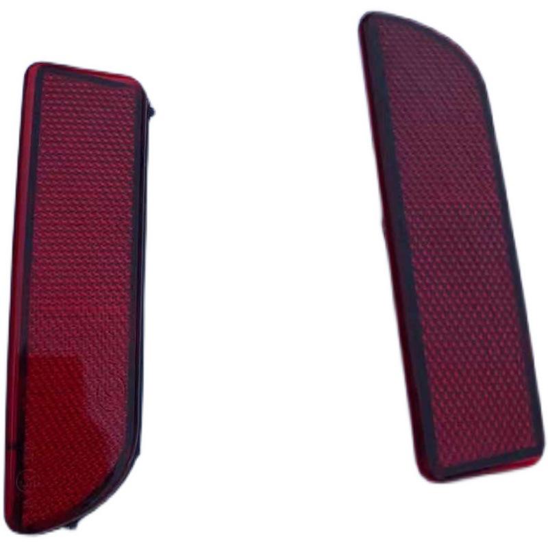 Compatible Rear Bumper Anti-Fog Light Assembly for Dongfeng Fengxing Lingzhi M3 V3 M5