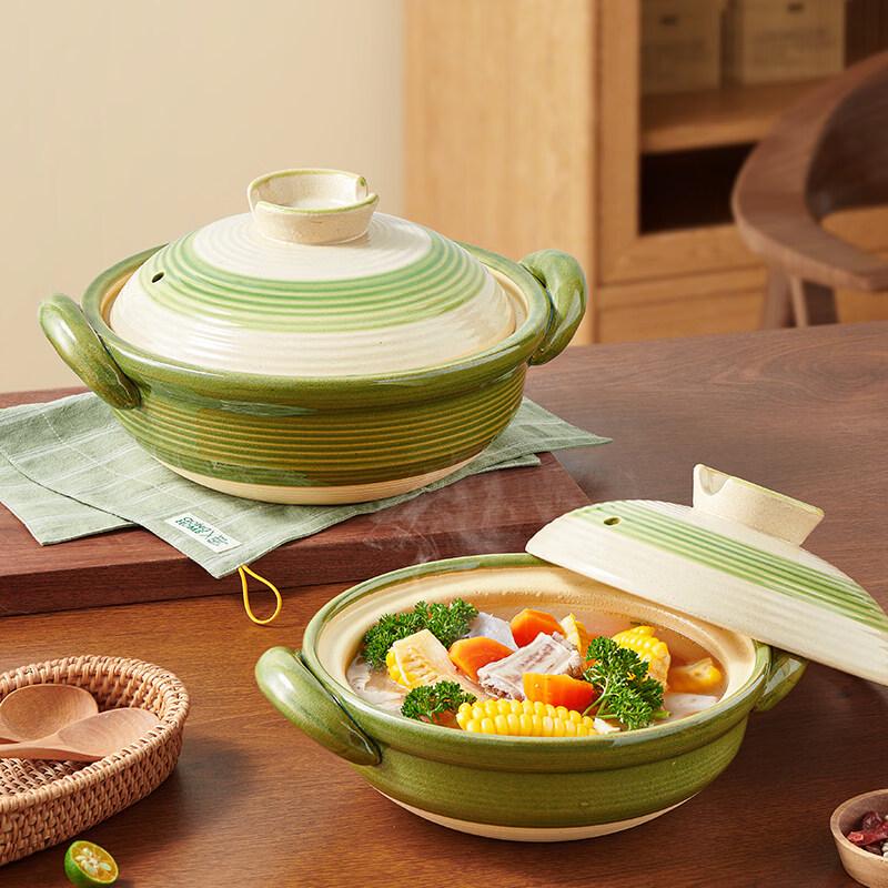 Weidu High-Temperature Ceramic Sizzling Pot