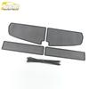 Radiator Protection Net Cover for 21 Jiaji Epro Models - Insect-Proof Sequin Design Accessory