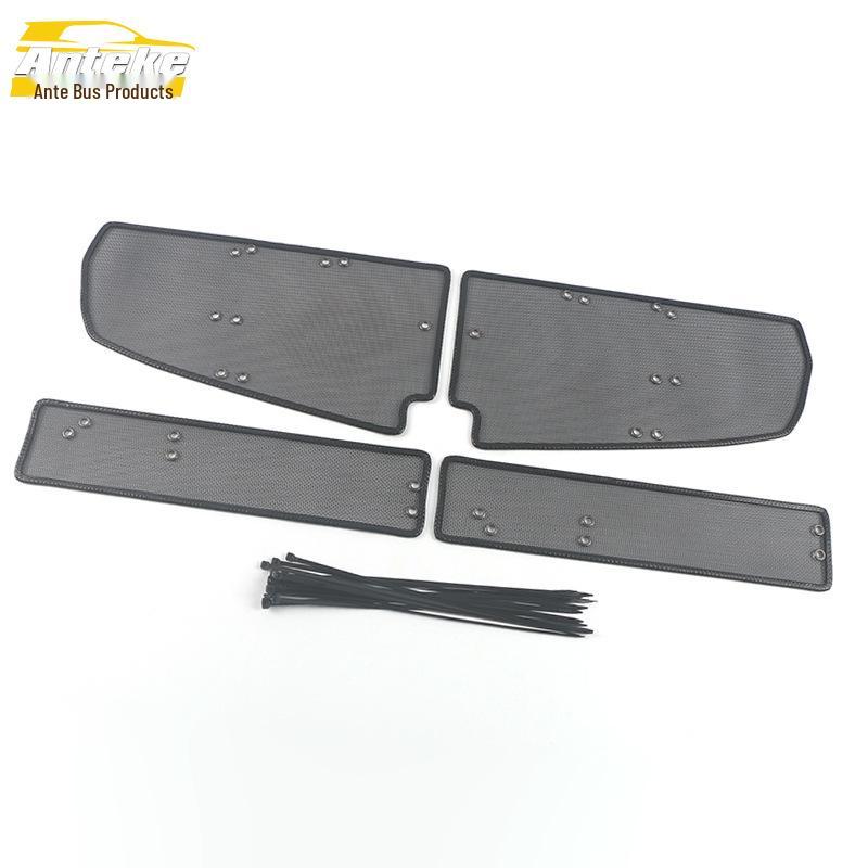 Radiator Protection Net Cover for 21 Jiaji Epro Models - Insect-Proof Sequin Design Accessory