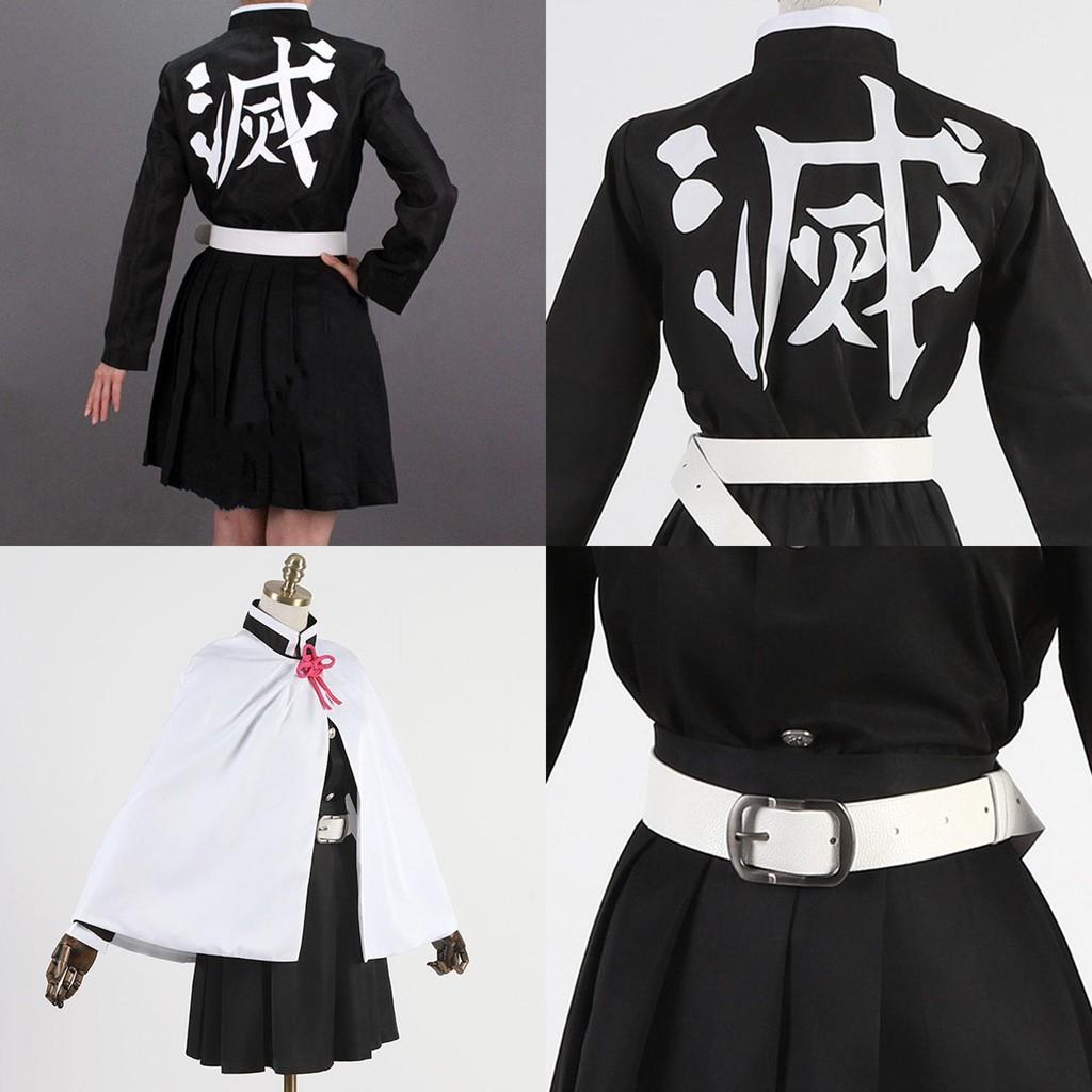 Exquisite Demon Slayer Kimetsu No Yaiba Tsuyuri Kanawo Cosplay Costume For Fans