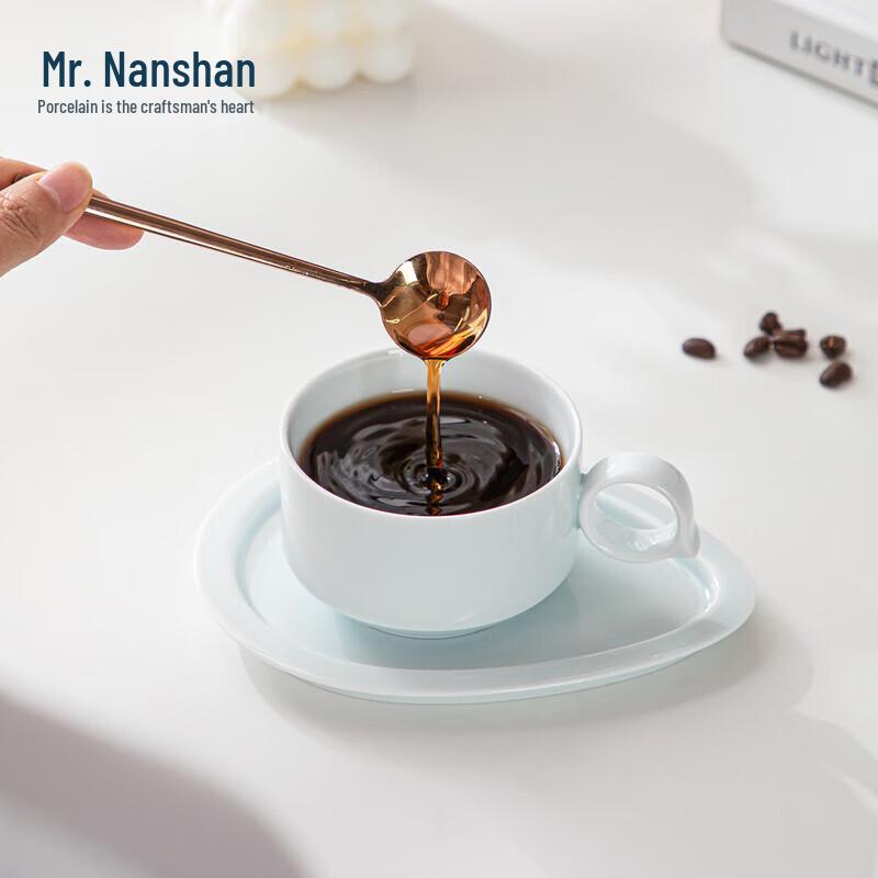 Nanshan Mr. Light Rain Ceramic Coffee Mug Set