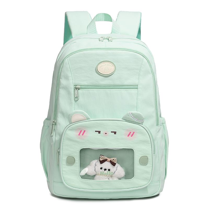 Studentský batoh pro žáky druhého stupně ZŠ Dámský velkokapacitní batoh