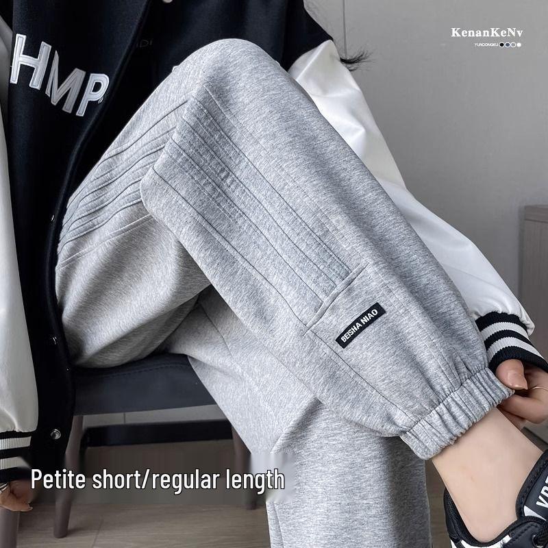 2025 High Street Black Joggers: Casual American Vibe, Straight Leg, Loose Fit, Cuffed.