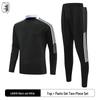 Unisex Long Sleeve Football Training Kit