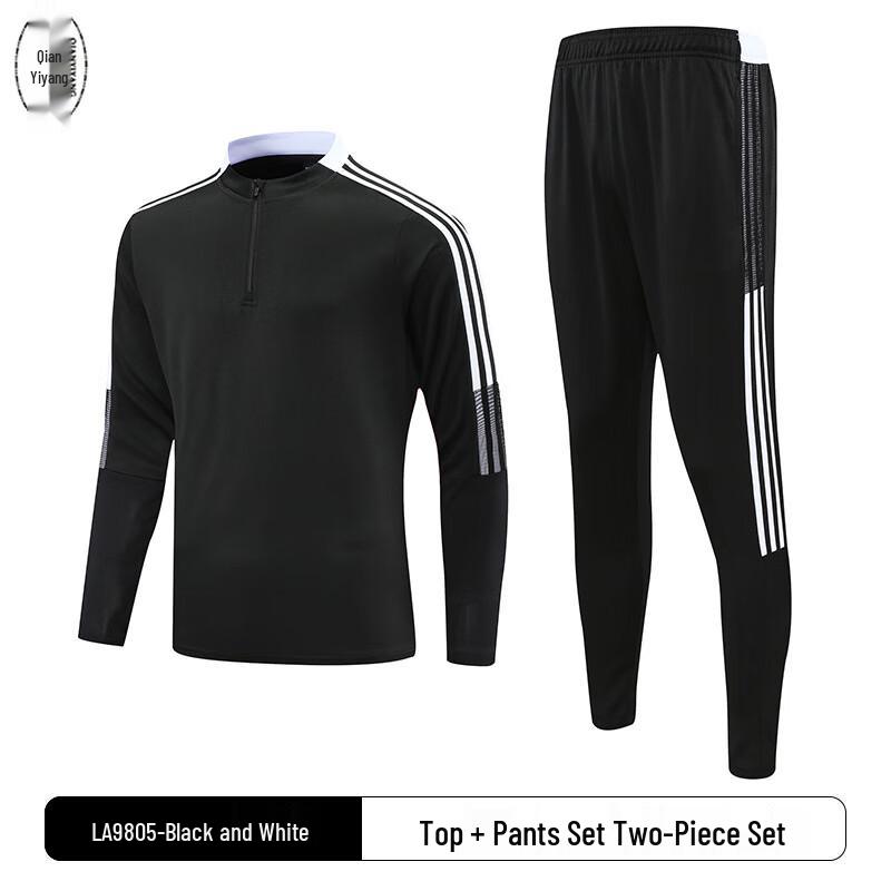 Unisex Long Sleeve Football Training Kit