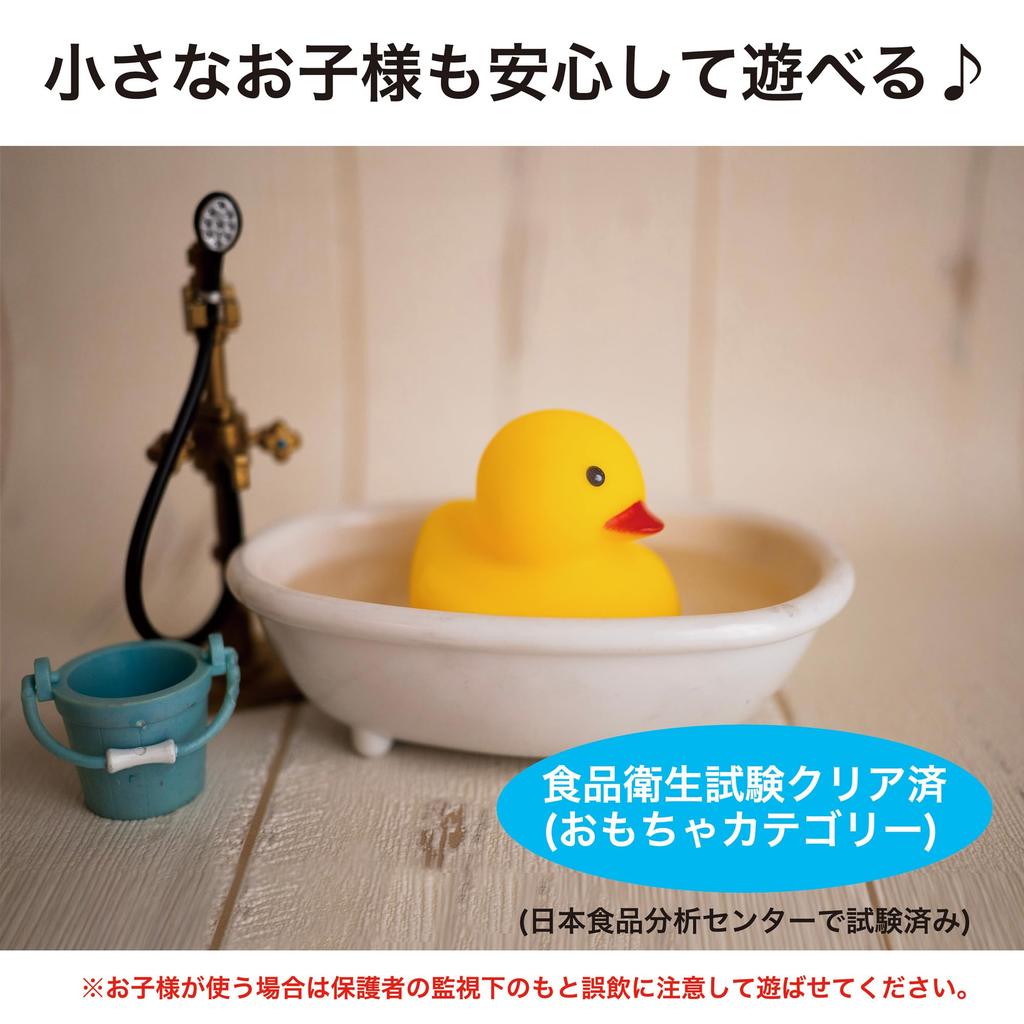 DINETTE DINETTE Piyotto Duck Bath Toys, 100 Pieces, Sound-Making Pool Water Play Toys, Scooping Figures, Festival Prizes, Commercial Use, Large