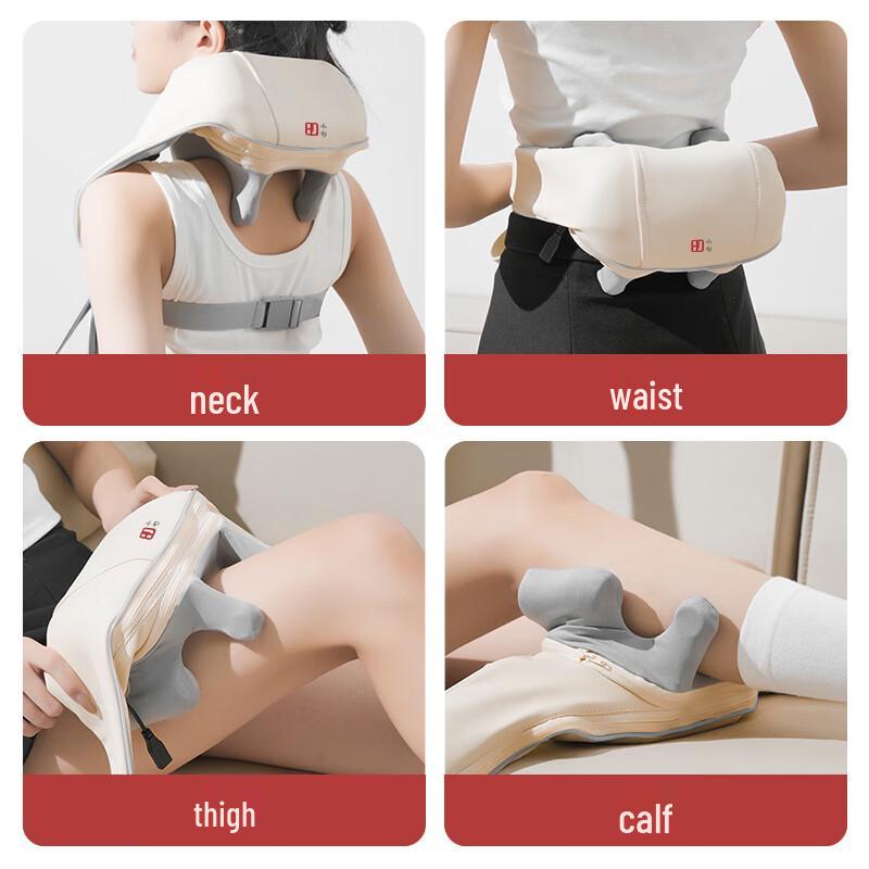 Xiao Ju Portable Shoulder Neck Massager XJM06