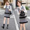2025 Women's Fashion Casual Sleeveless Vest and Skirt Two-Piece Set