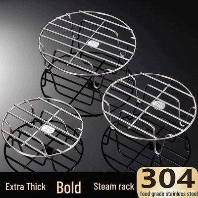 304 Stainless Steel Steaming Rack for Vegetables and Buns - Universal Fit for Pressure Cookers