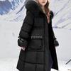 Children's Down Jacket, Winter Clothing, Girls' Coat with Large Fur Collar