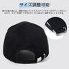 Geyanuo Large Size Baseball Deep Extra Slimming UV Solid Unisex Men's Cap, Fit, Large, 60-65cm, Cotton, Shape-Retaining, Effect, Protection, Color,