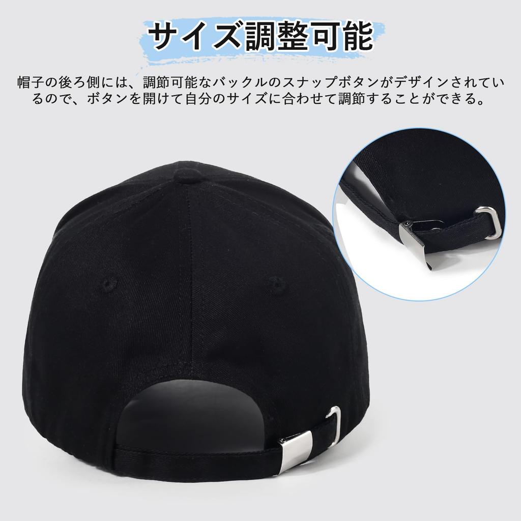 Geyanuo Large Size Baseball Deep Extra Slimming UV Solid Unisex Men's Cap, Fit, Large, 60-65cm, Cotton, Shape-Retaining, Effect, Protection, Color,