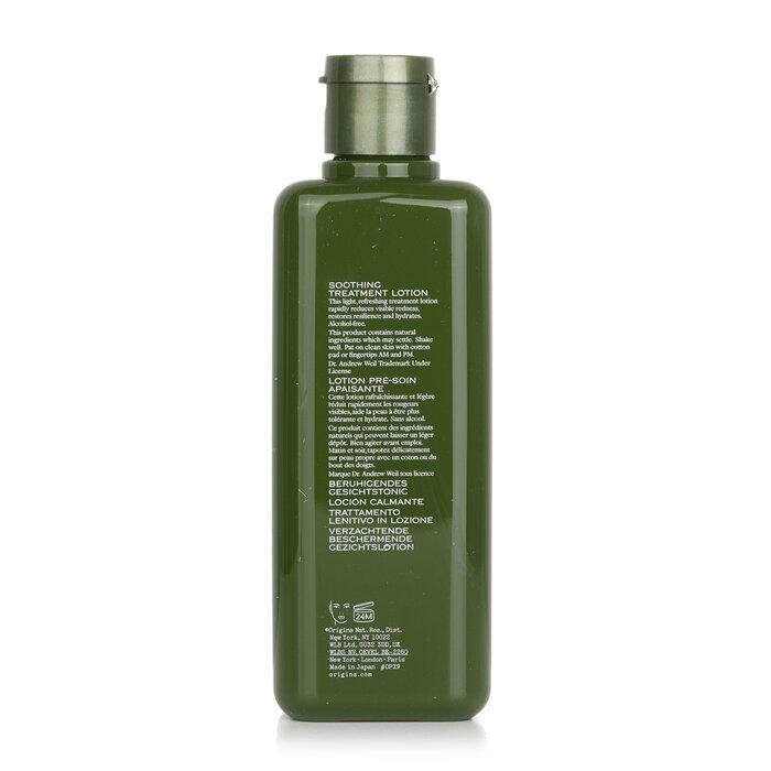 ORIGINS Origins Dr. Weil™ Mega Mushroom Treatment Lotion