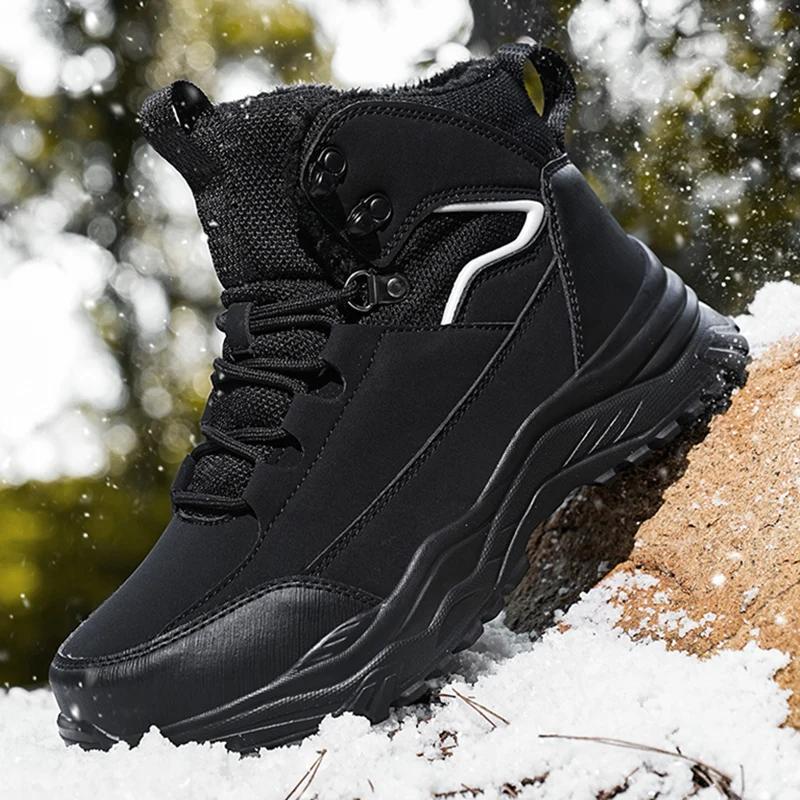 Winter Waterproof Hiking Shoes Men Warm Comfortable Mens Snow Boots Non-slip Men Cotton Boots Lightweight Working Outdoor Boots