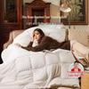 Fuanna Warm Fiber Quilt