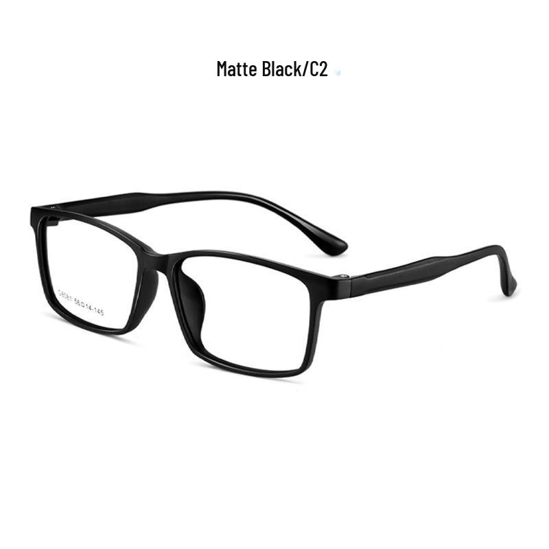 Retro TR90 Ultra-Light Prescription Myopia Glasses - Unisex 8081