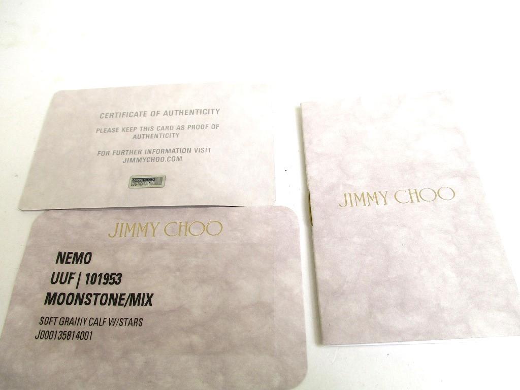 Authentic Jimmy Choo Plastic Stars Gray Leather Trifold Wallet Compact Wallet NEMO #a354  Refurbished