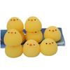 Japan Moe Small Animal Squeeze Toy: Soft Rubber Dumpling Peach